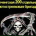 Александр Аристархов, 21.08.1989, Москва