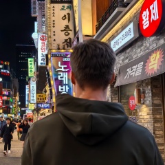 Макс Мостовой, 17.01.1988, Новосибирск