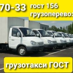 Дагир Касимов, 16.05, Орск