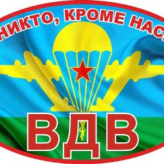 Алексей Исабаев, Талдыкорган