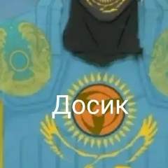 Ersultan Aznabai, 16.06.2004, Тараз