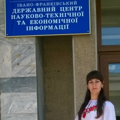 Антонінка Ферима, 14.12.1994, Тячев