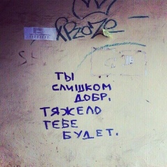 Ислам Курманов, Нальчик