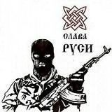Владлен Усфур, 15.05.1981, Львов