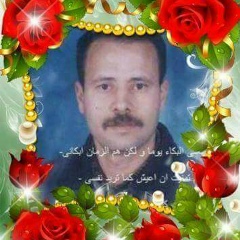 ابو-خالد العطار, 28.05, Giza