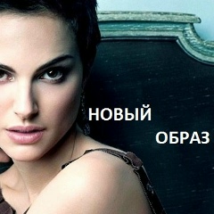 Βера Τихонова, Белгород