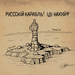 Юра Столярчук, 13.06.1993
