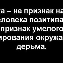 Юлдаш Валеев, 29.09, Уфа