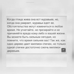 Марина Караалиева, 11.10.1998, Грозный