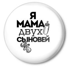 Асема Динашева, 19.06.1988, Астана