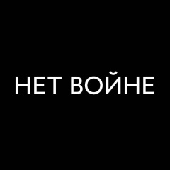Сара Конор, 17.04.1989, Gällivare
