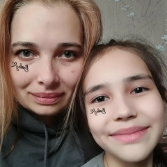 Юська Цветочек, 27.08, Алматы