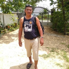 ေဒၚေအးသား အႀကီးေကာင္, 12.08.1970