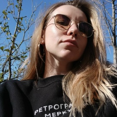 Арина Зеленкова, 22.09