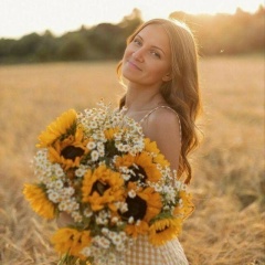 Катерина Александрова, 20.11