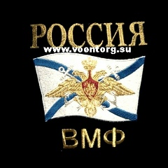 Александр Иванов, Санкт-Петербург