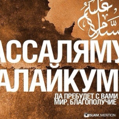 Кайрат Серикович