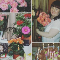 Наталия Кот, 23.05.1986, Киев