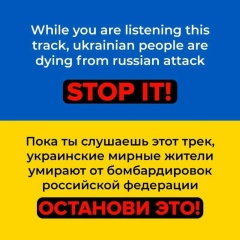 Наталья Тараненко, 10.07, Запорожье