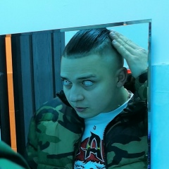 Александр Гижук, 09.05.1991, Гродно