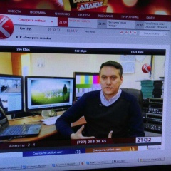 Alihan Ismailov, 09.07.1982, Алматы