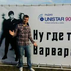 Павел Петров, 30.11.1989, Бобруйск