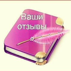 Светлана Енаки, 24.12, Новоселица