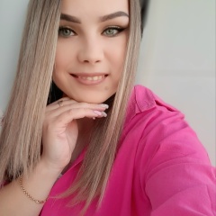 Екатерина Едренникова, 28.06.1996, Ставрополь