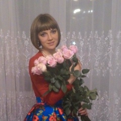 Алина Бойко, 27.01.1984, Владивосток