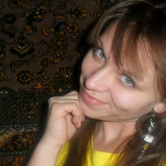 Антонина Захарова, 14.06.1994, Уфа