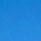 Римма Бакирова, 09.11, Хабаровск