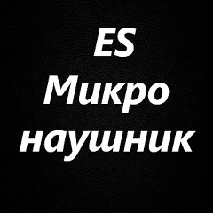 Ержан Сакенов, Алматы