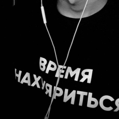 Аяз Мамедов, Баку