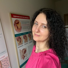 Валентина Киут, Краснодар