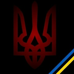 Христина Сливка