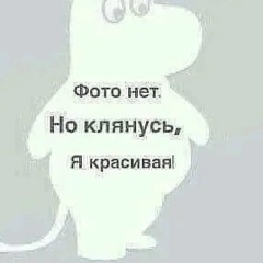Akmanet Kadyrbaeva, 11.09.1994, Астана