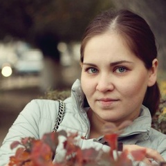 Ася Аухадиева, Актобе
