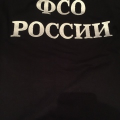 Азиз Жигит, 15.06.1990, Ош