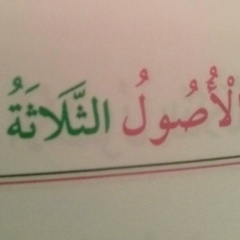 Abu-Rasul Abu-Rasul, 16.11.1992, Атырау
