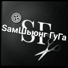 Гуга Гульнара, 27.08, Уфа