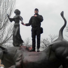 Александр Шак