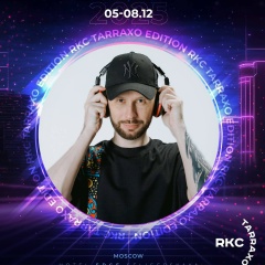 Павел Бартошевич, Минск