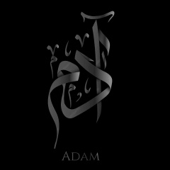 Адам Бокза, 18.02