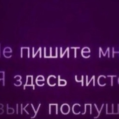 Алим Алимов, 02.08