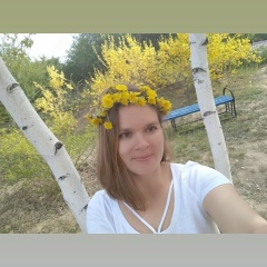 Танюшка Эйзен, 31.01, Актау