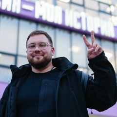 Денис Шумилин, 01.01, Калининград