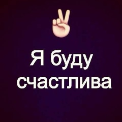 Лилия Пирогова, 02.11.1983, Кызылорда