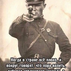 Таалайбек Гапаров