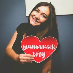 Анастасия Акуленко, 17.05, Киев