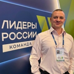 Андрей Назаров, Москва